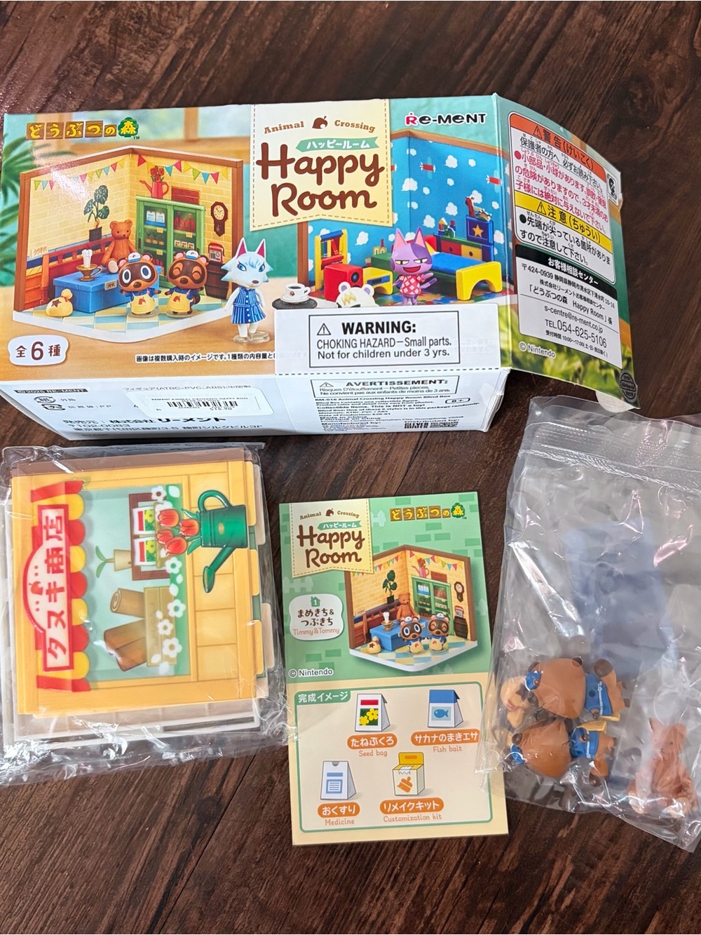 Timmy & Tommy Nooks Cranny Re-Ment Animal Crossing Happy Room Nintendo Blindbox